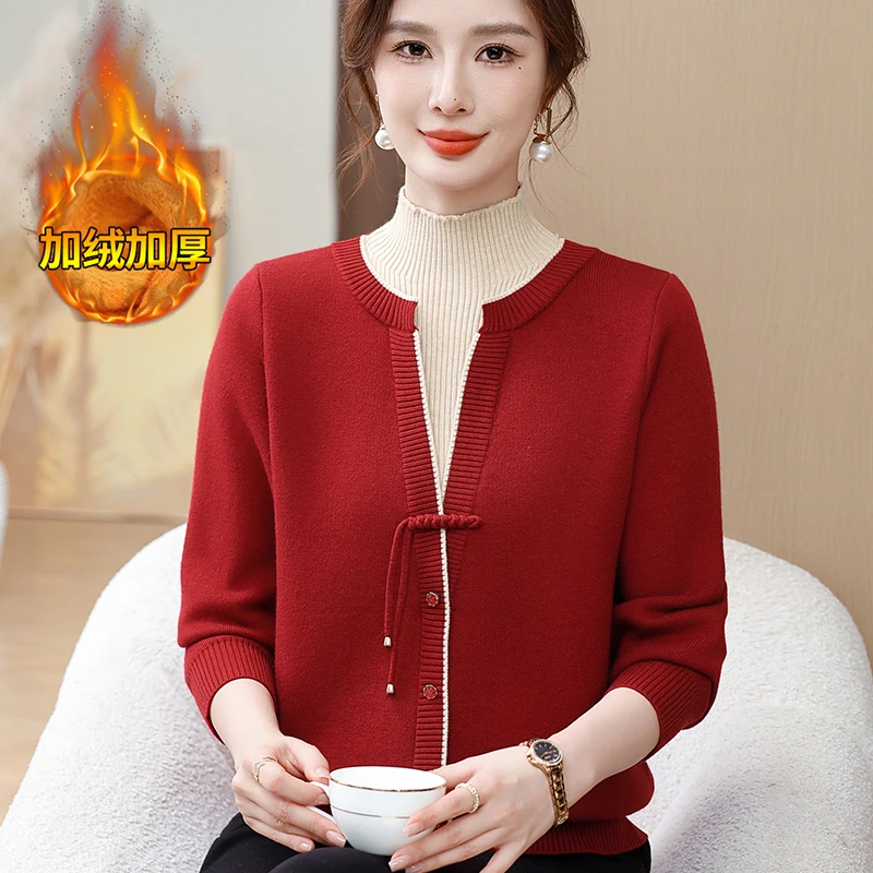妈妈冬装毛衣洋气加绒加厚2024新款中老年女装保暖打底衫气质上衣