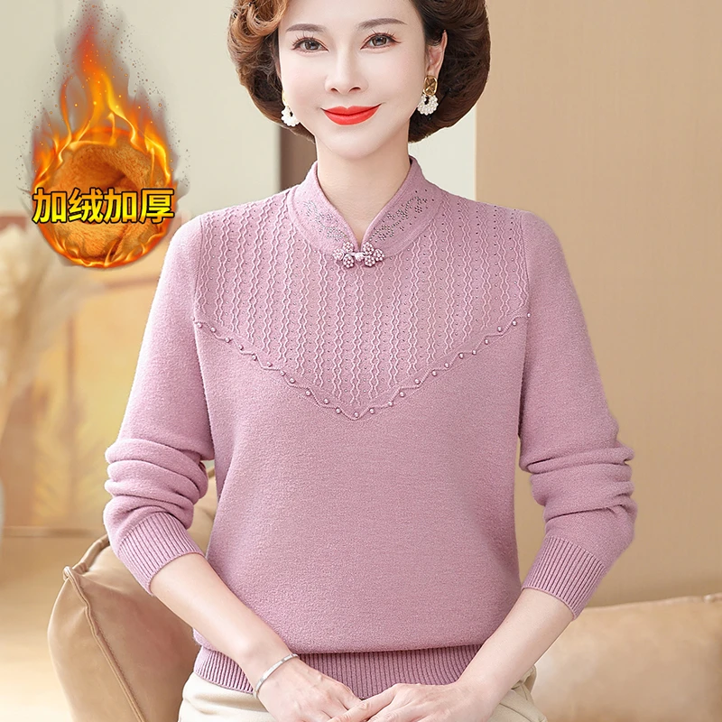 妈妈装秋冬加绒加厚毛衣时尚保暖上衣中老年女一体绒内搭打底衫