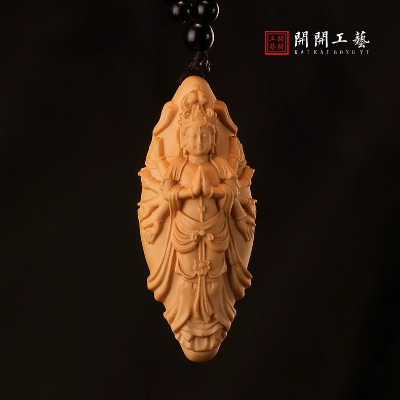 千手观音手把件小叶黄杨木挂件鼠生肖传统木雕摆件车挂