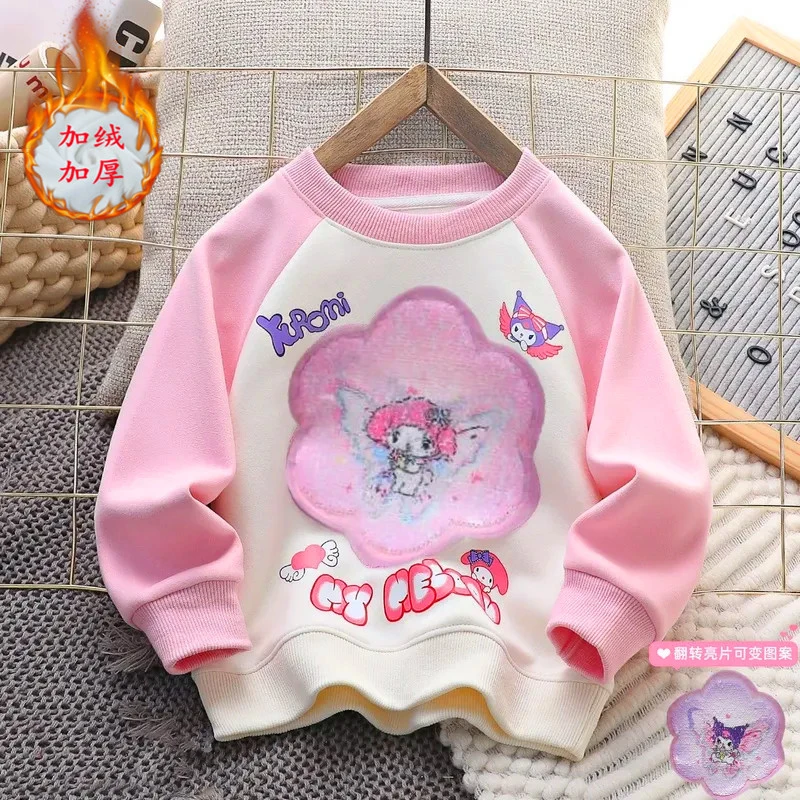 女童亮片洋气女孩变色新款卫衣儿童秋冬加绒衣服打底可爱上衣保暖