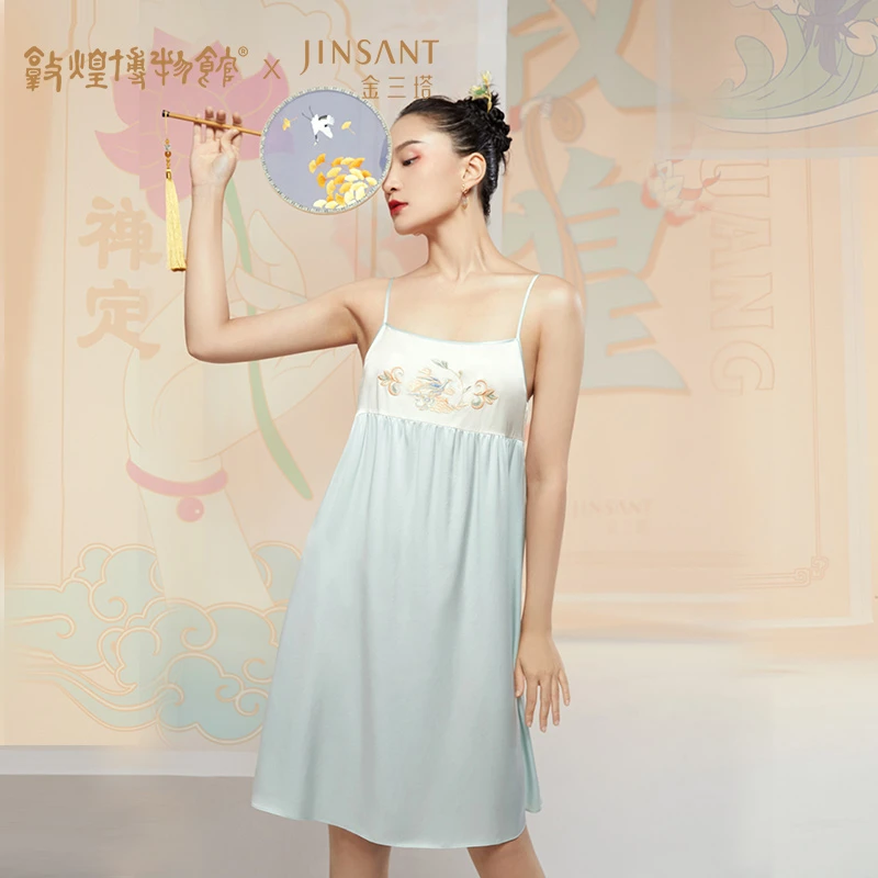 金三塔敦煌系列女士重磅真丝睡衣青鸟刺绣古风汉寝衣吊带裙家居服