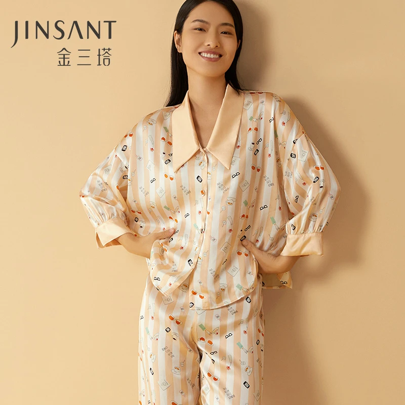 金三塔真丝睡衣女蝙蝠袖两件套桑蚕丝条纹印花家居服