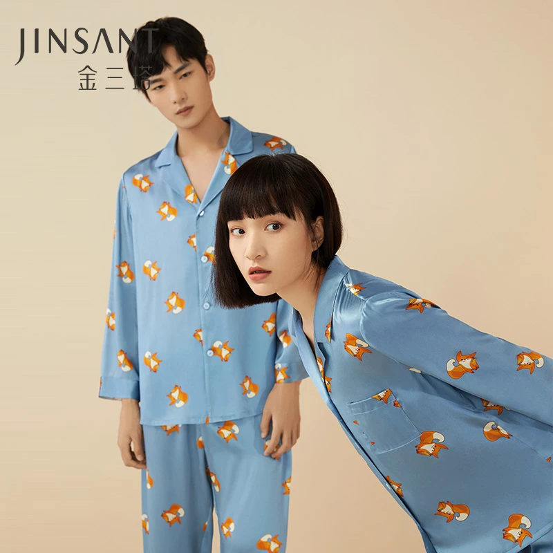 金三塔情侣桑蚕丝真丝睡衣萌趣狐狸狗狗老虎印花男女家居服衣裤套