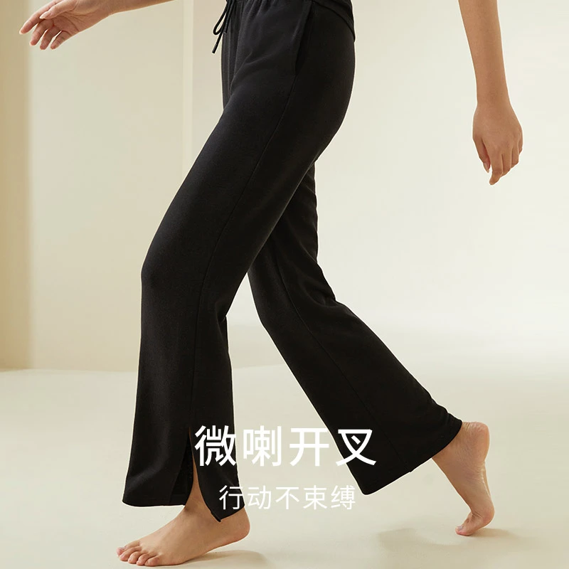 金三塔蚕丝拉绒睡裤女秋冬高腰居家可外穿宽松长裤家居裤直筒开叉