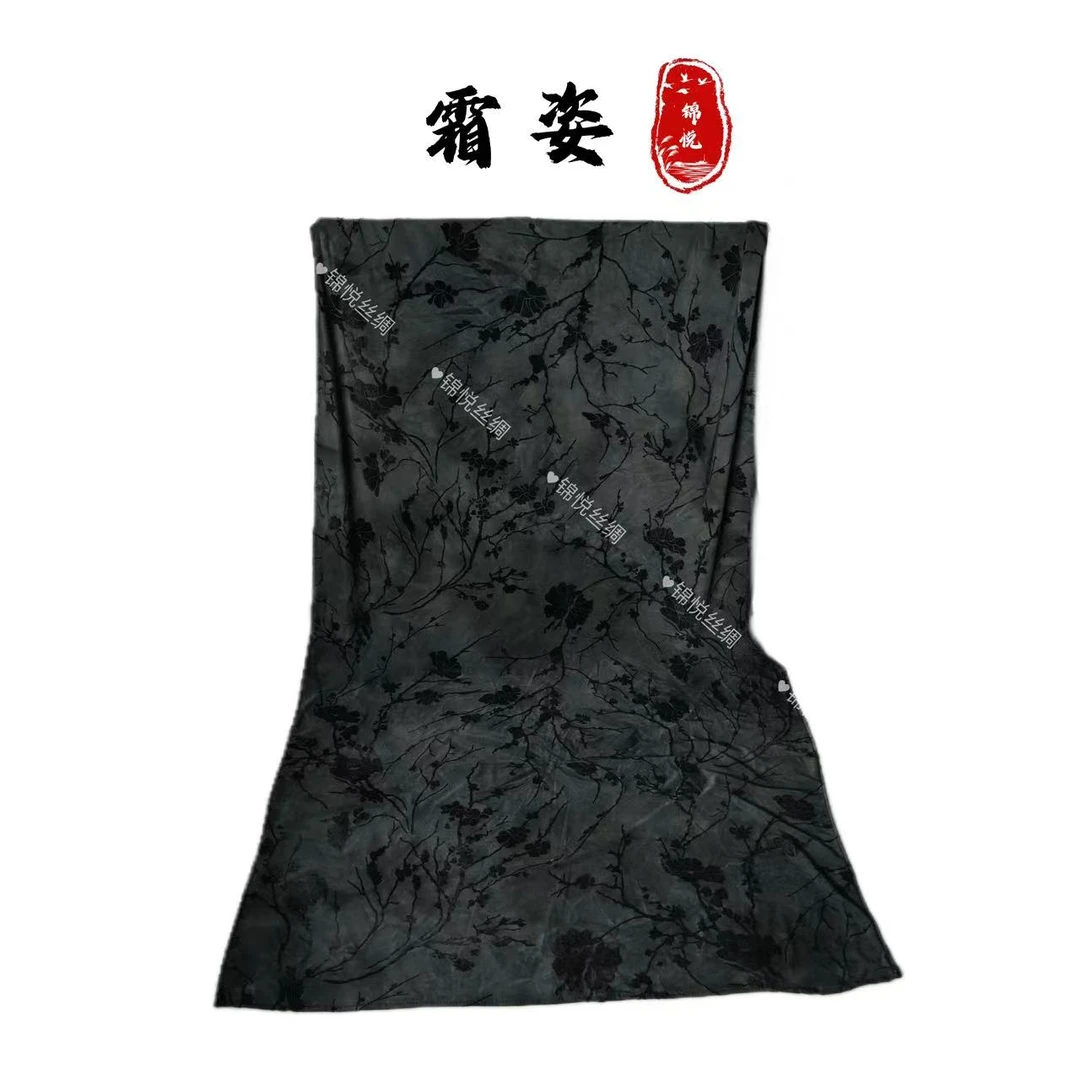 锦悦【霜姿】新中式丝绒轻奢高定国风丝巾70*180（A427）