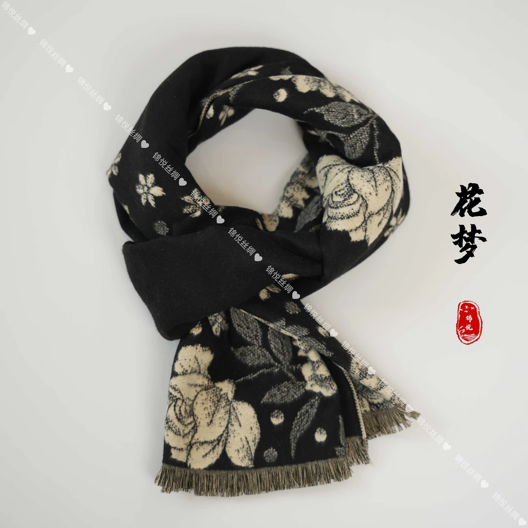 锦悦【花梦】高端秋冬新款新中式围巾披肩65*180（A214）