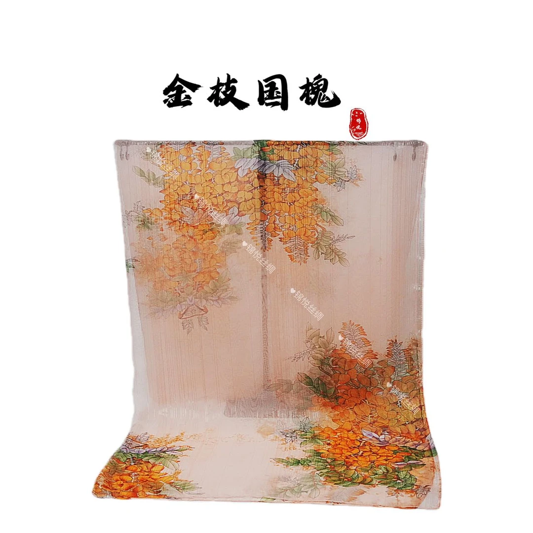 锦悦【金枝国槐】新中式云锦纱轻奢高定国风丝巾130*180（A844）