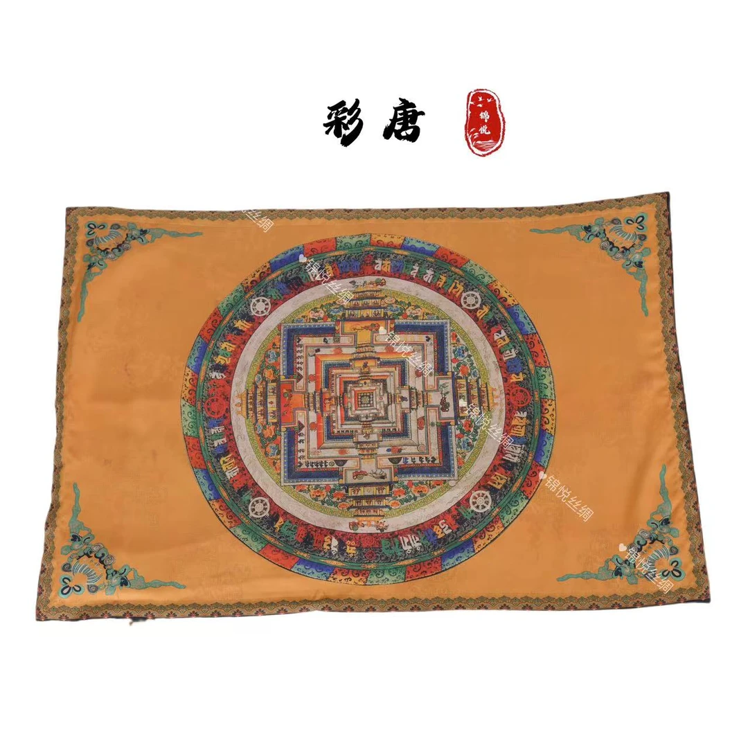 【彩唐】新中式花萝轻奢优质高档枕套55x75cm（A480）