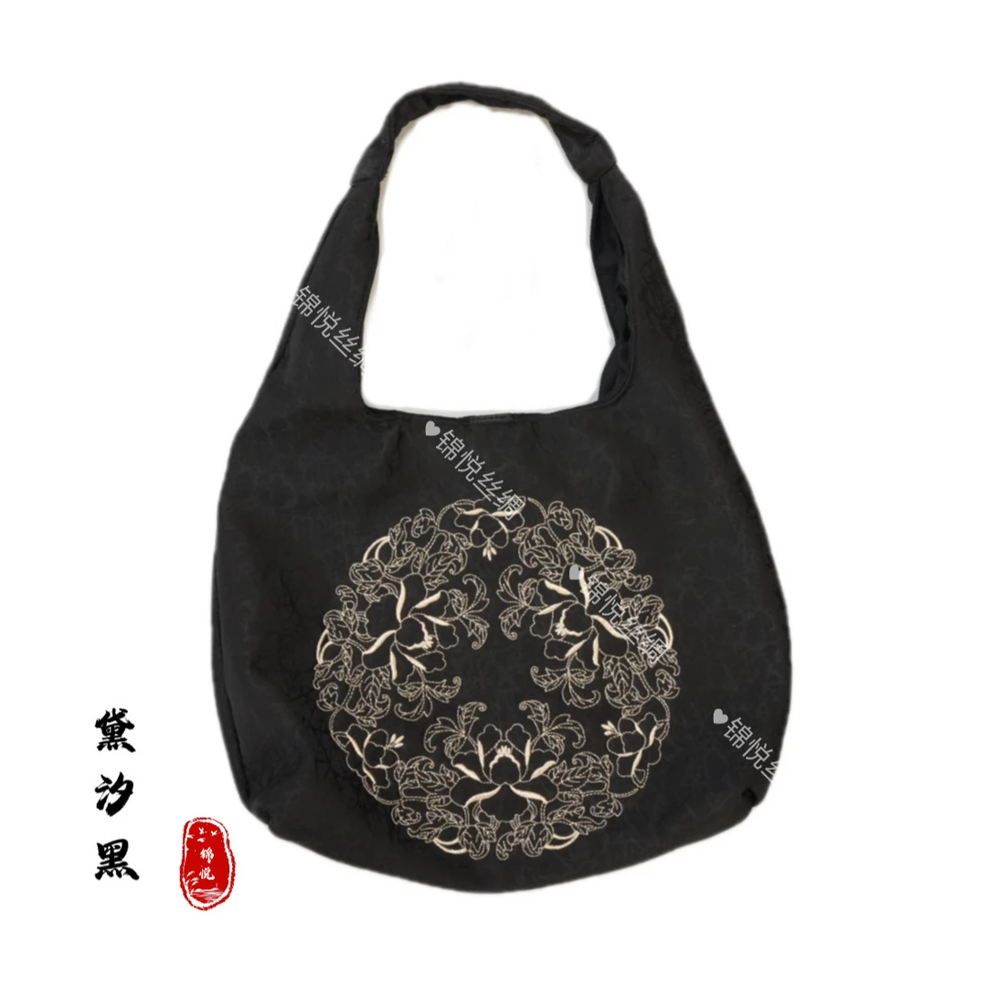 【黛汐黑】新中式轻奢高定国风包包(A1152)