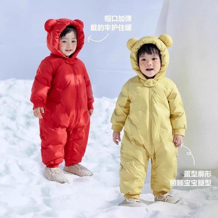 折扣婴儿连体羽绒服男女宝宝冬季外出哈衣婴幼儿羽绒抱抱爬服套装