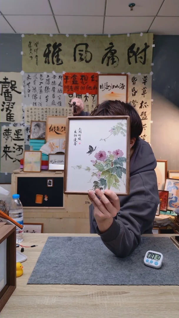 【闪购商品】书法075人间SS