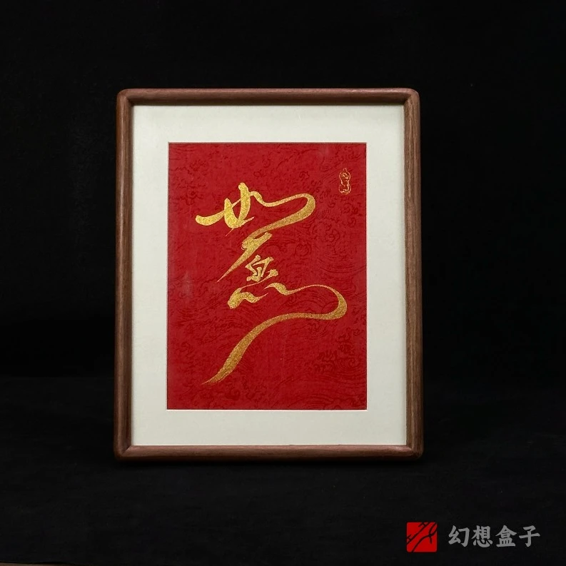 《 如愿 SS 纪念版 》10寸手写手绘国潮氛围感艺术摆件写实