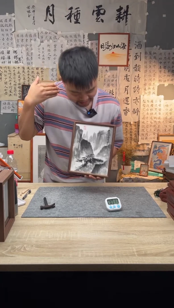 【闪购商品】书法497轻舟SS