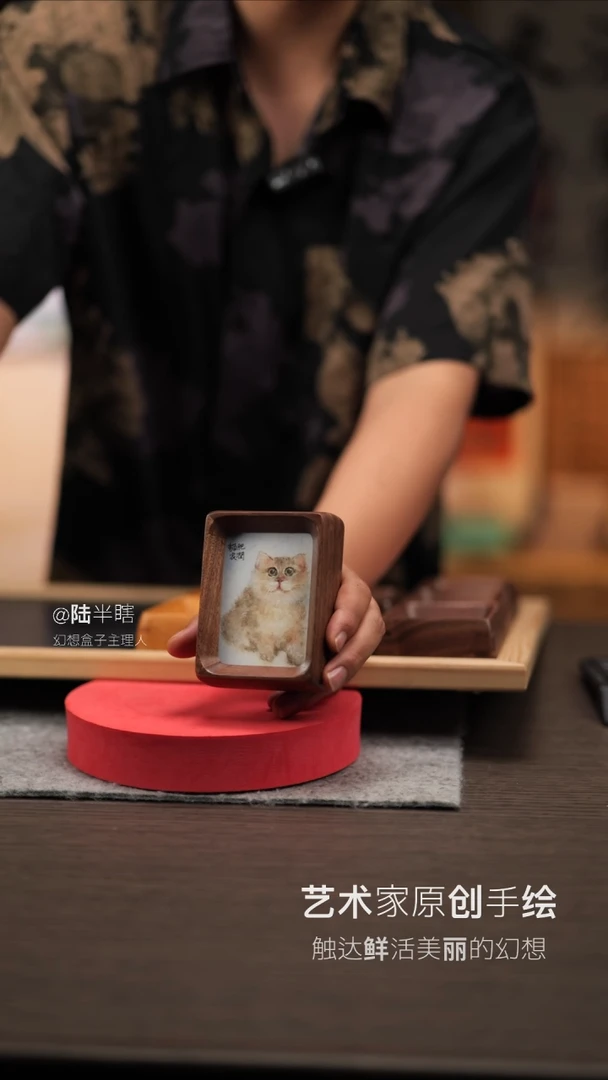 【闪购商品】书法831 猫肥家润 3寸冰箱贴