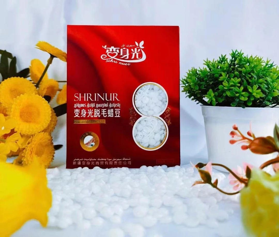 变身光脱毛蜡豆 400g+机器