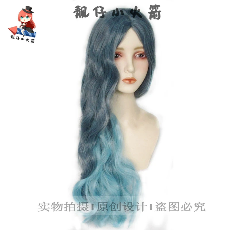 【靓仔小火箭】第五人格 祭司惊鸿渐变色cosplay假发大波浪