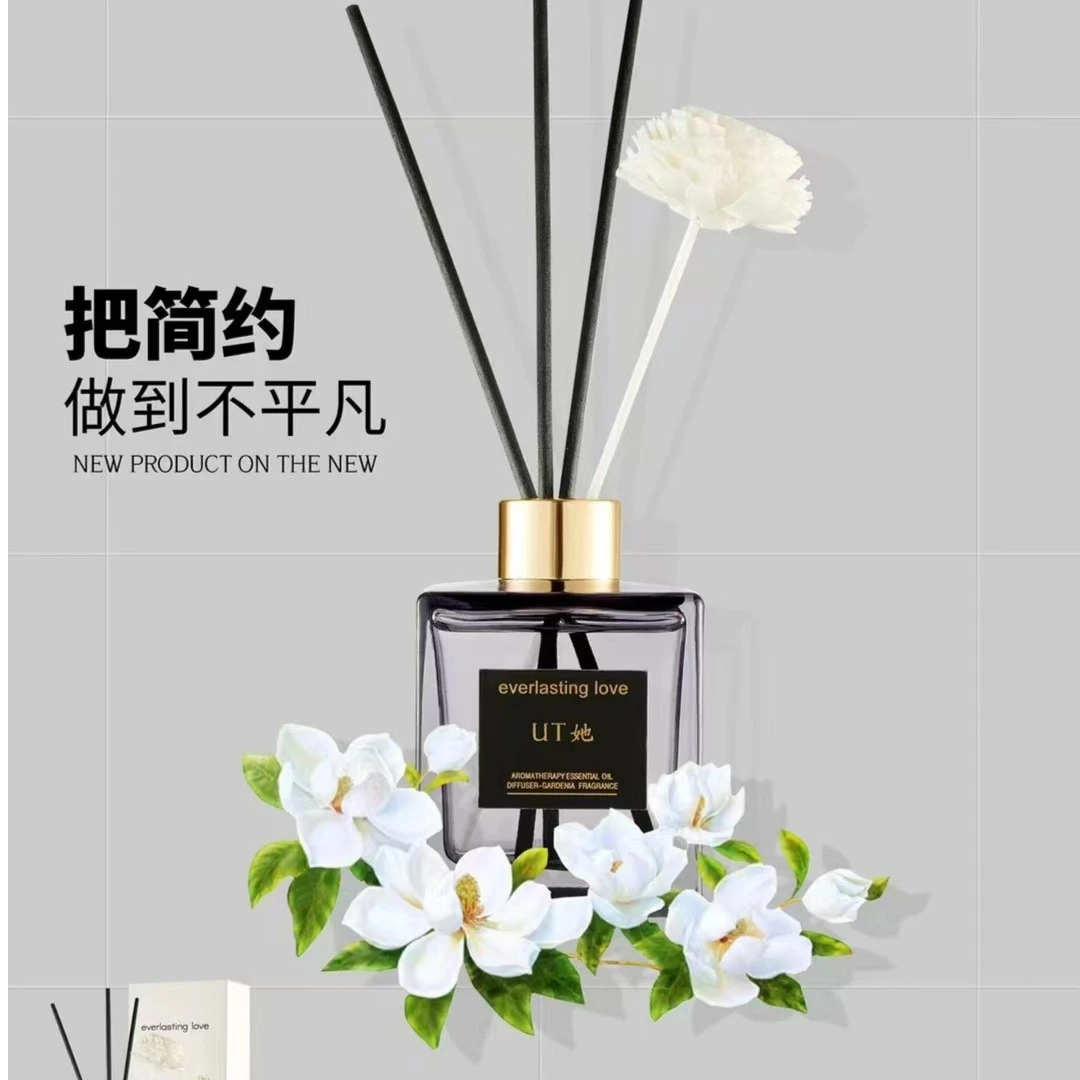 52200 UT香薰 栀子花香持续留香懂影D1投影仪家用超高清4K家庭5G