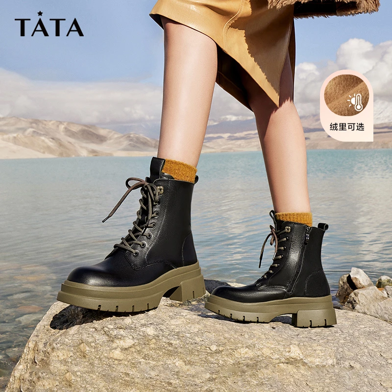 Tata他她英伦风厚底7孔马丁靴女增高炸街短靴软面冬新款W2C01DD3