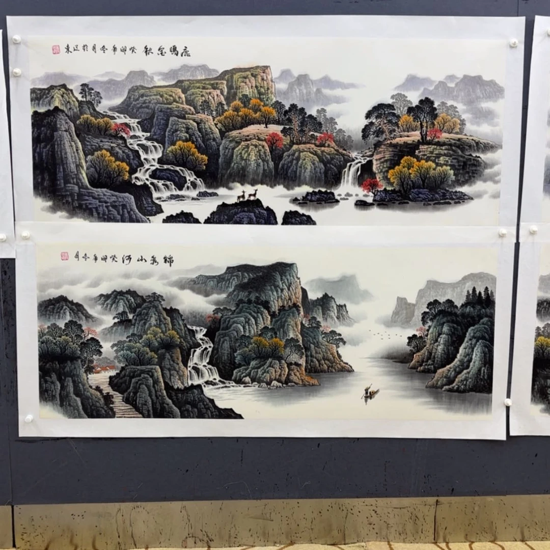 【闪购商品】书法职***油我