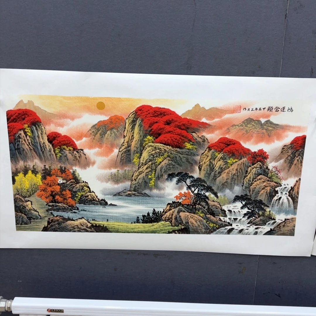 绘画梁*王月三尺山水