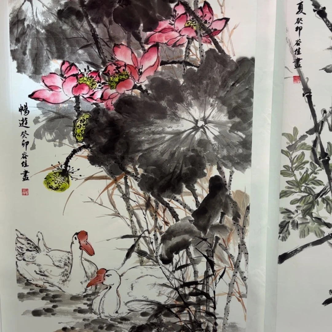 【闪购商品】书法風**边