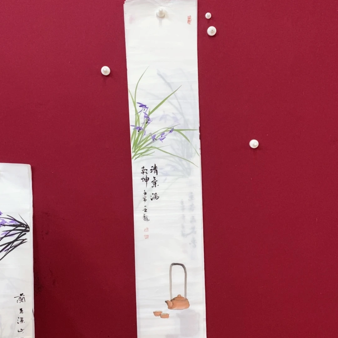 【闪购商品】绘画米亚龙绘画作品画芯23/140