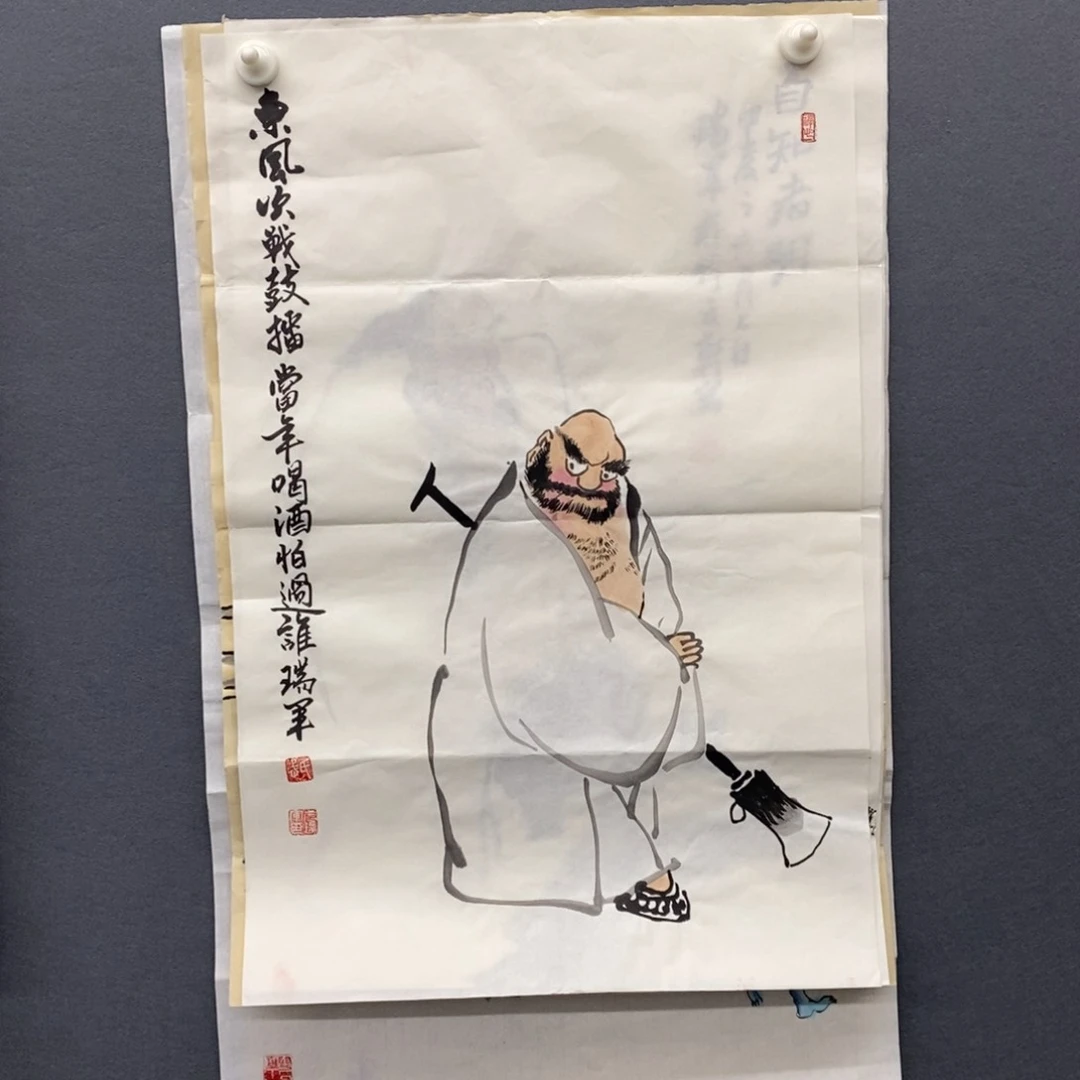 【闪购商品】绘画武瑞军绘画画芯45/70