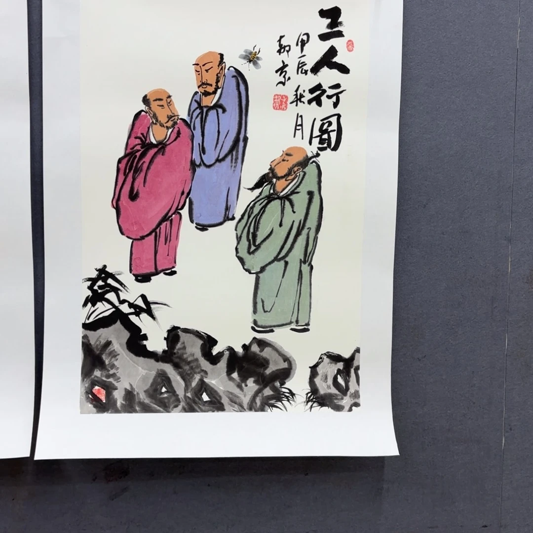 书法神****5哟哟哦哟哦哟哦哟