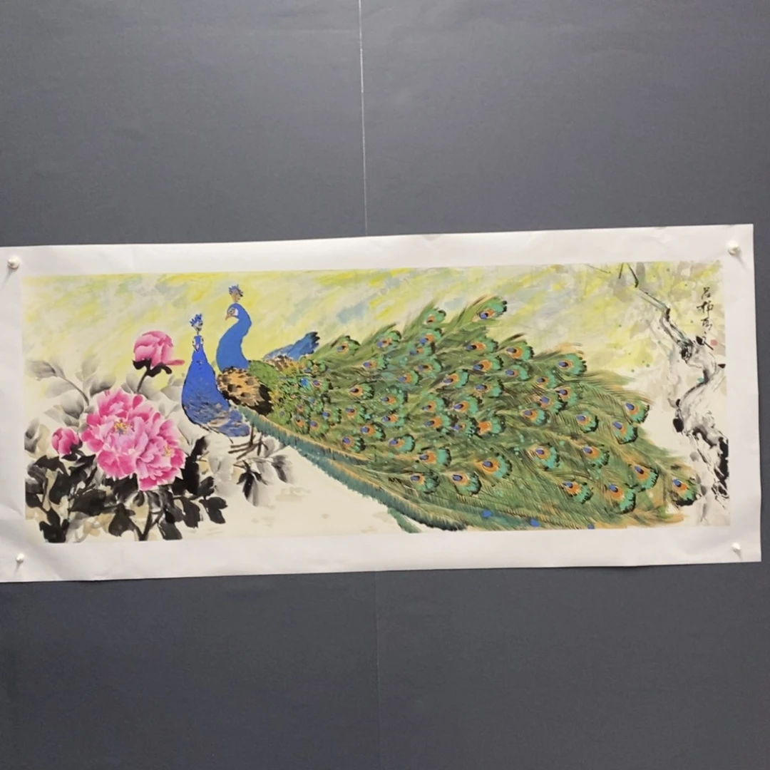 【闪购商品】绘画吕楠绘画托片180/70