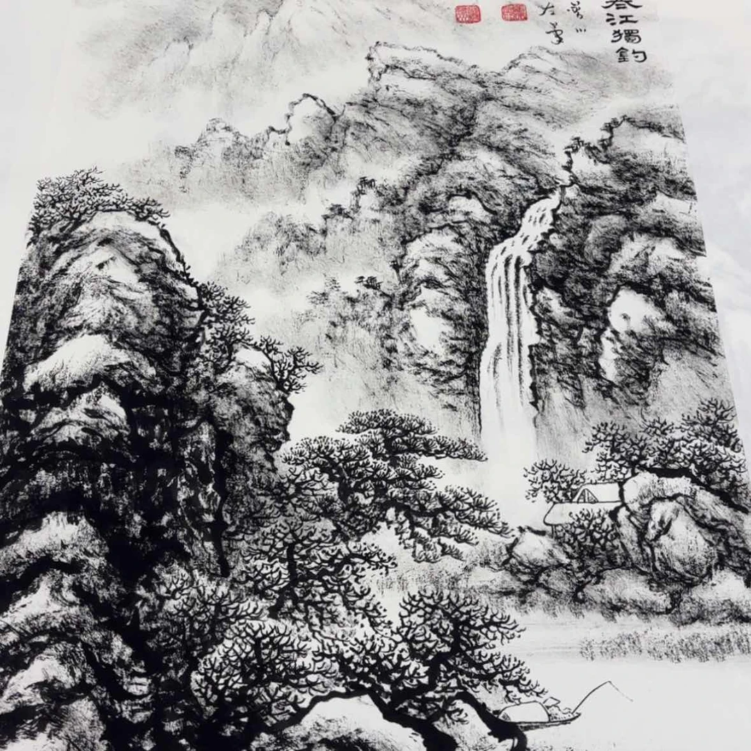 【闪购商品】书法尔*我