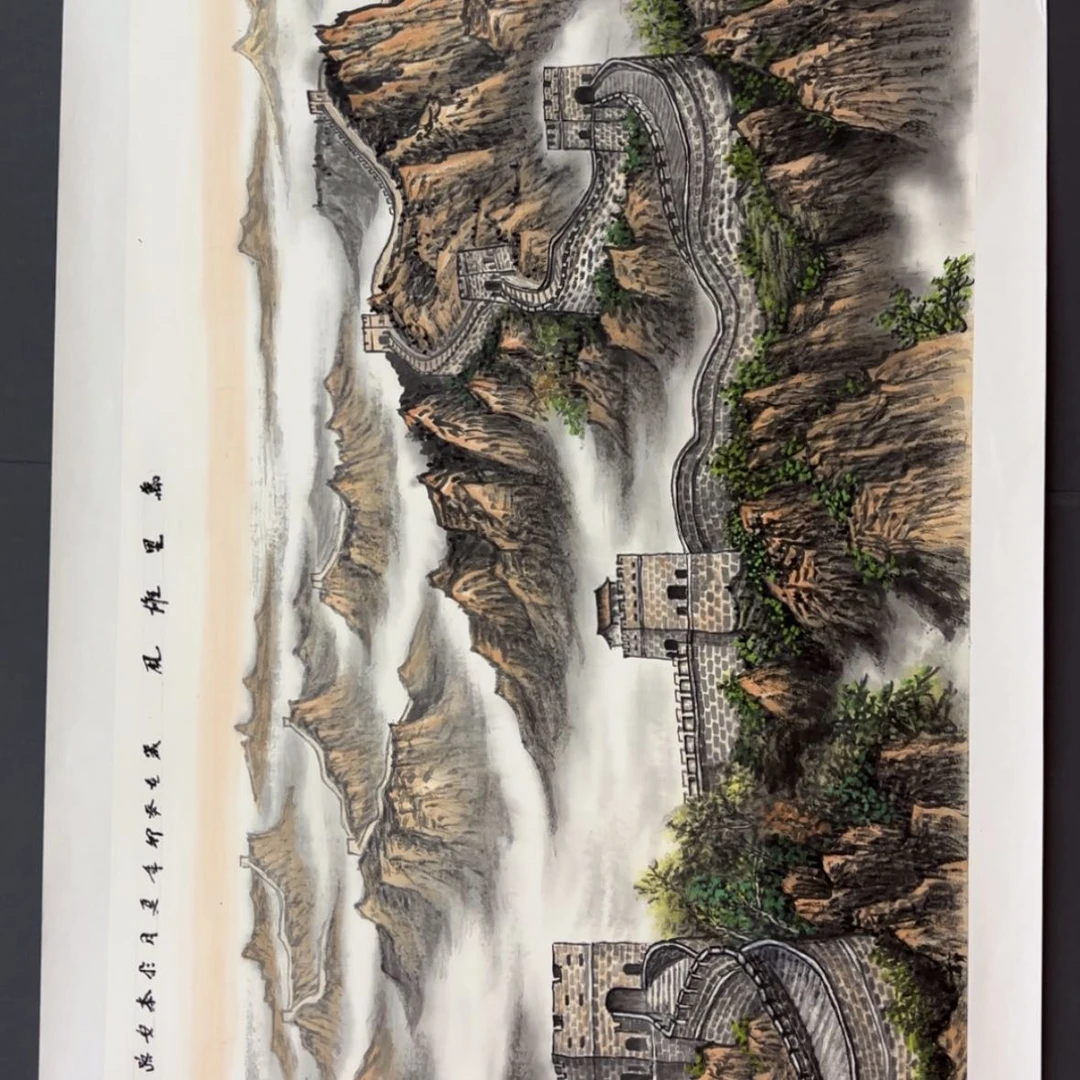 【闪购商品】书法咖*