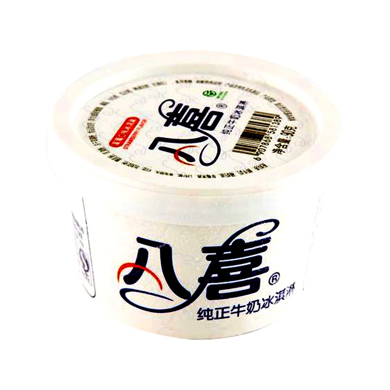 BAXY/八喜纯正牛奶冰淇淋草莓味 90g