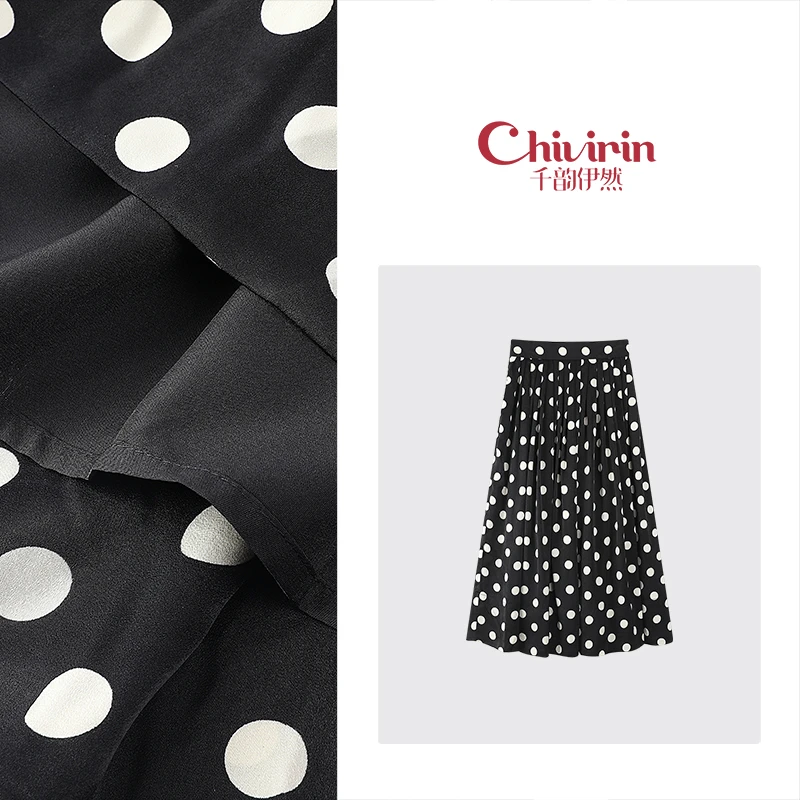 【千韵伊然】经典时尚法式优雅a型波点百搭显瘦半身裙2193