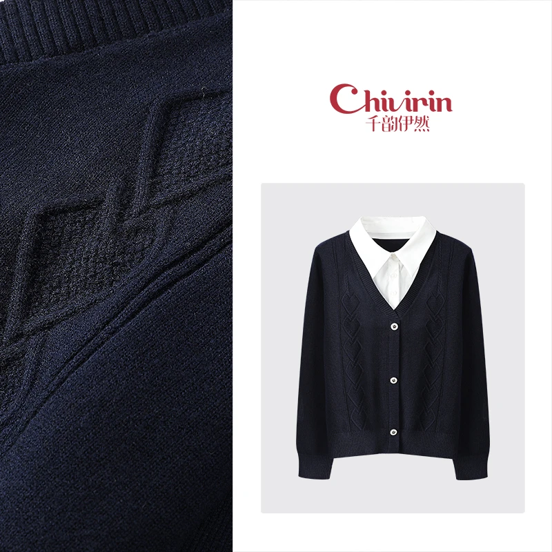 【千韵伊然】秋冬时尚百搭藏青色翻领假两件针织套头上衣8858