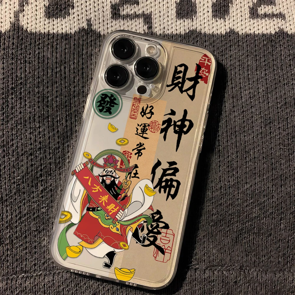 苹果oppo华为vivo小米iPhone15财神偏爱手机壳12/13透明14pro软11