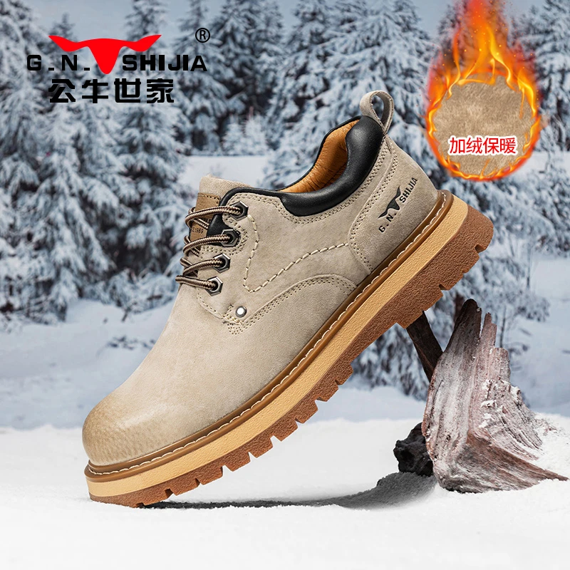 公牛世家男鞋加绒真皮休闲皮鞋商务皮鞋增高厚底工装男鞋男士休闲