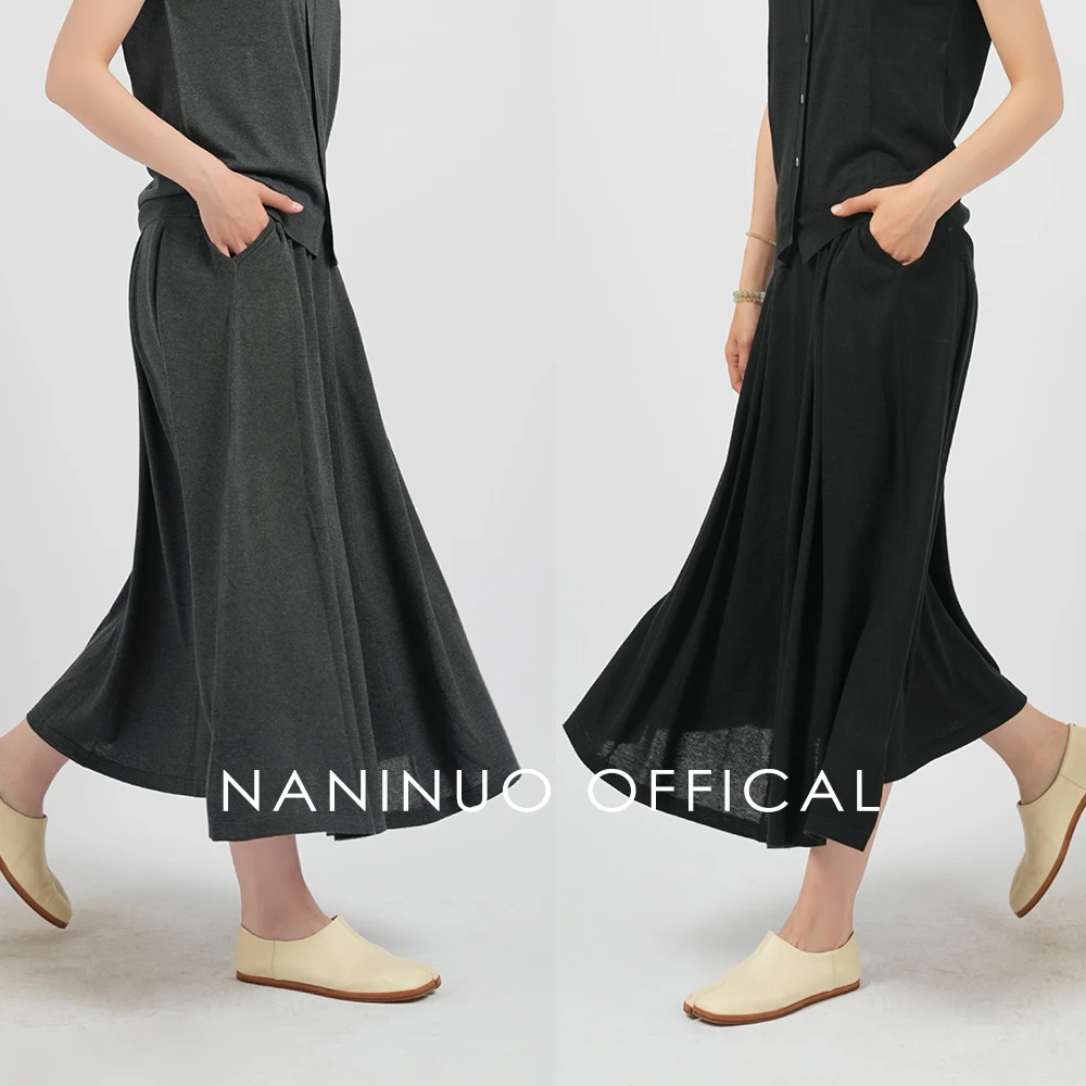 Naninuo/纳尼诺 丝羊绒48支多褶裙 显瘦清爽透气半身裙NXQZ23043