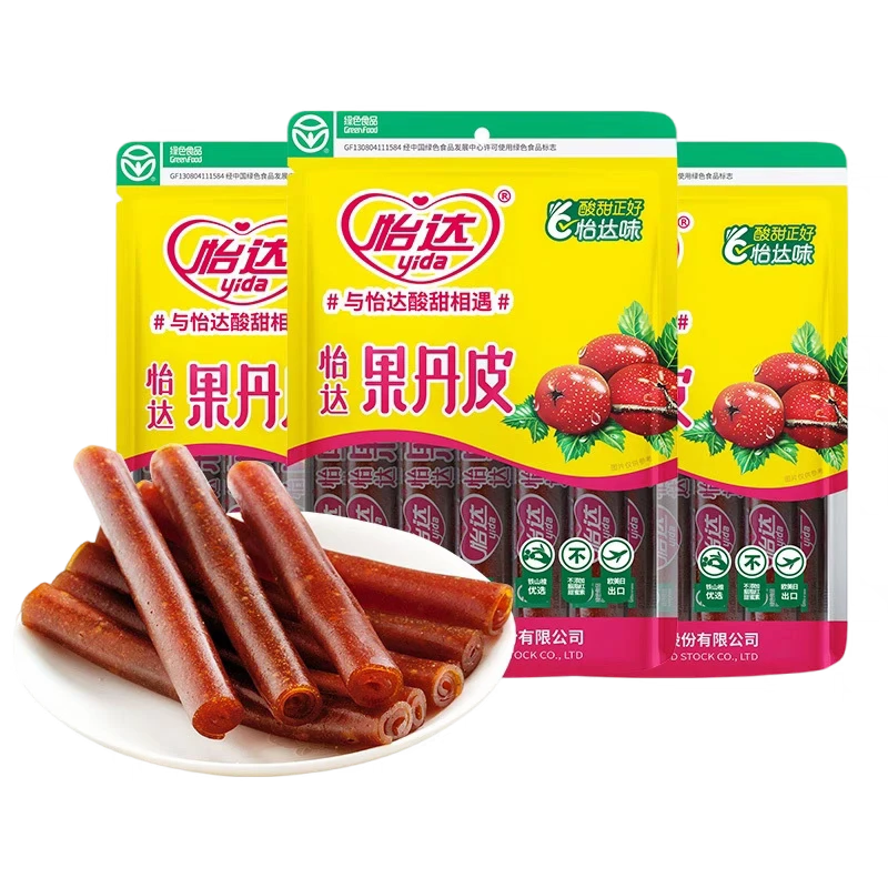 yida/怡达山楂饼山楂羹山楂片雪山楂果丹皮山楂酪200g300g140g138g