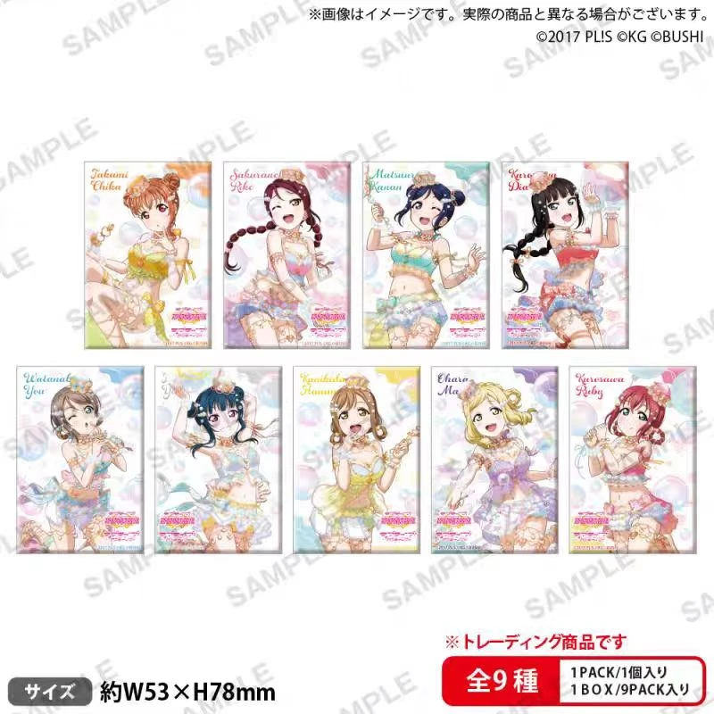 LoveLive! 学园偶像祭 水团 吹泡泡ver. 方形吧唧【盲盒顺丰包邮】