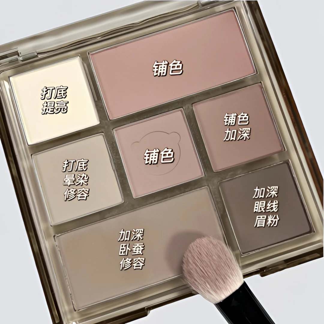 七色眼影盘大地色网红爆款哑光细闪粉防水防汗修容学生平价正品牌