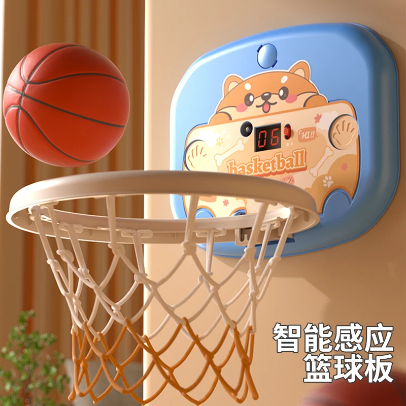 儿童计分篮球板可投篮家用篮球框宝宝趣味球类运动6静音神器1-3岁