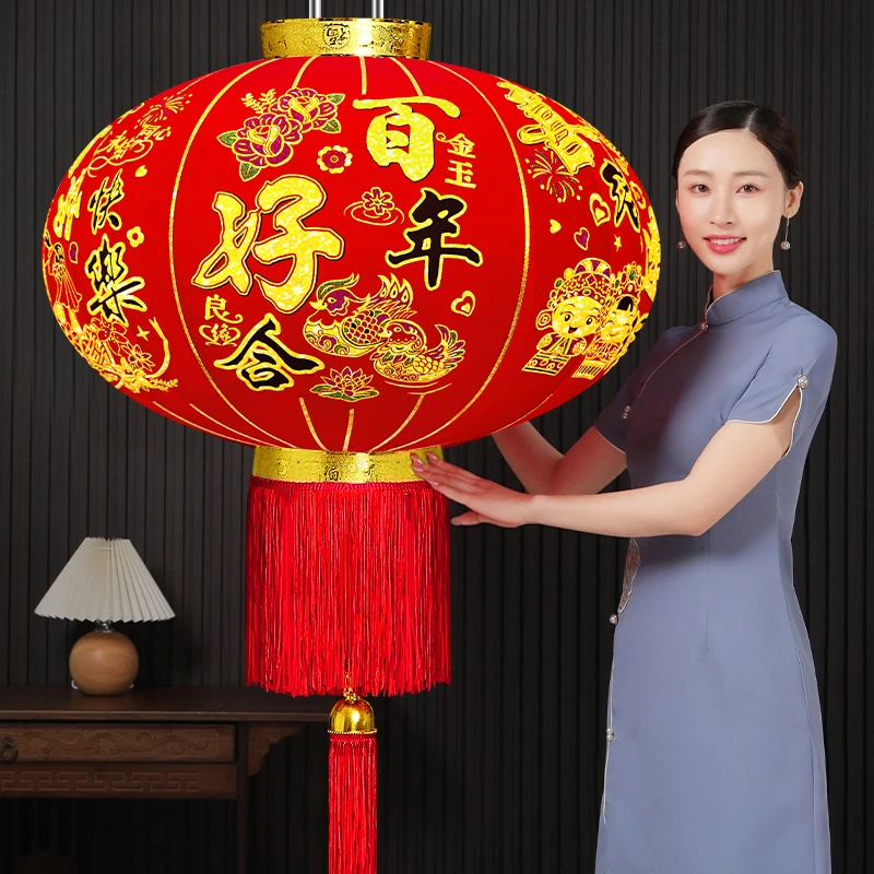 结婚灯笼喜字灯笼吊灯中国风婚礼婚房户外阳台农村大门口院子装饰