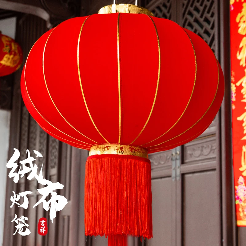 新款2025植绒大红灯笼吊灯中国风挂饰户外大门阳台一对大号装饰品