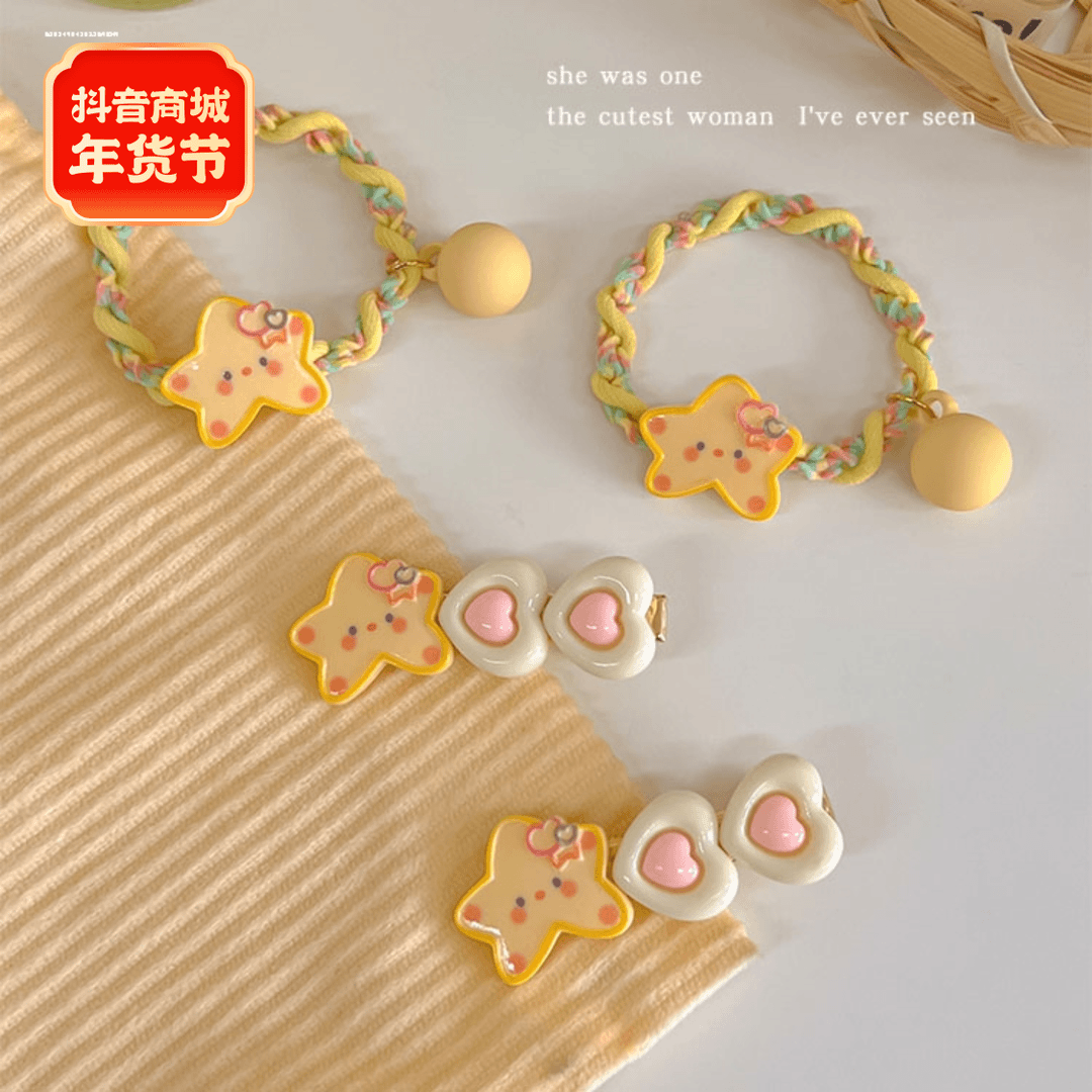 少女甜妹星星发圈发夹百搭设计2023边夹质感小众发饰头饰侧边