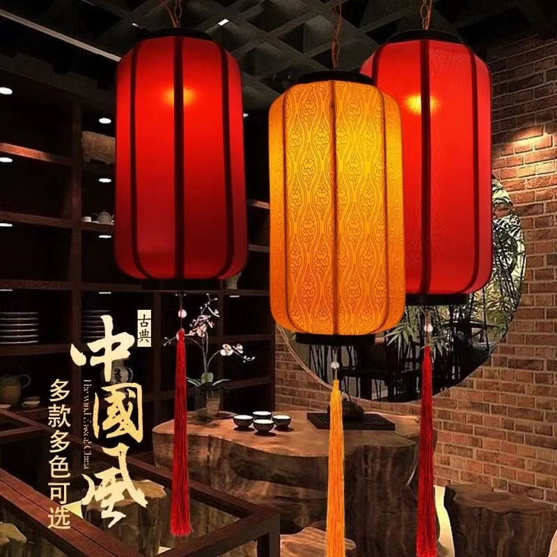 仿古吊灯中式羊皮灯笼户外防水防晒复古典灯笼中国风餐厅定制灯饰