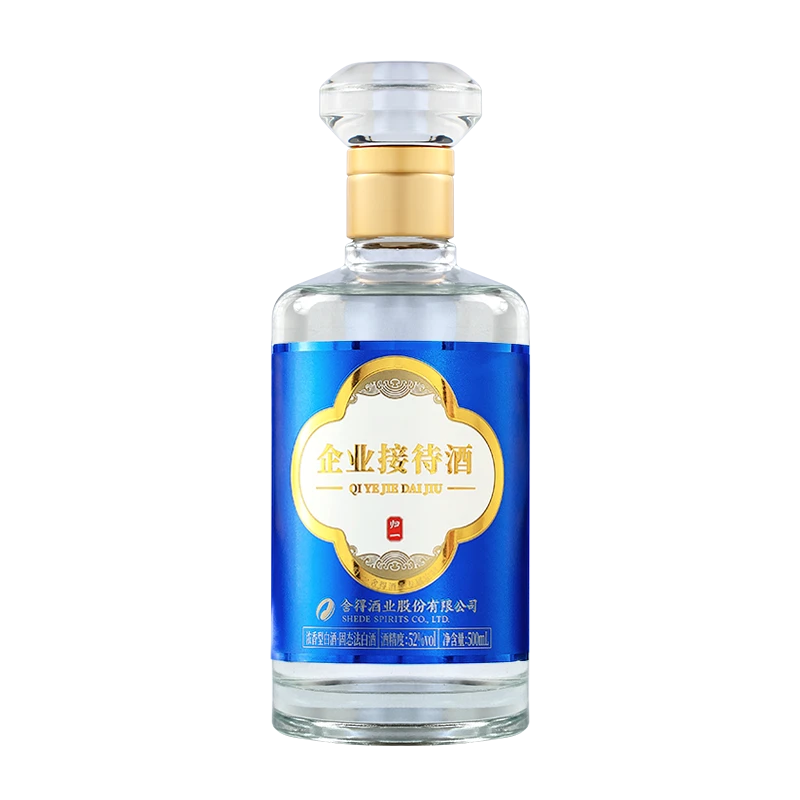 舍得舍得【酒厂自营】企业接待酒 蓝标 白酒浓香型白酒52度500ml