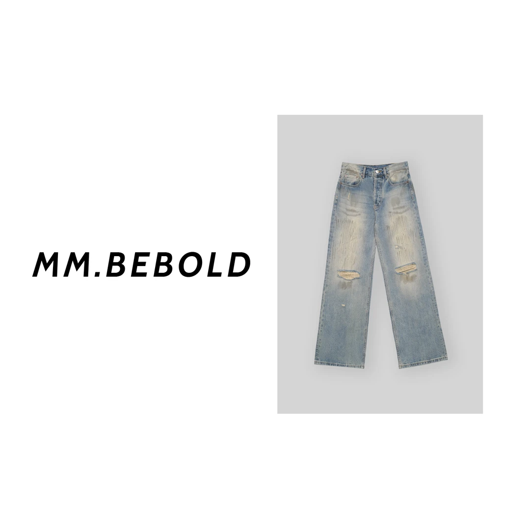 【妙姐精选】脏脏破洞长款牛仔裤CY221155