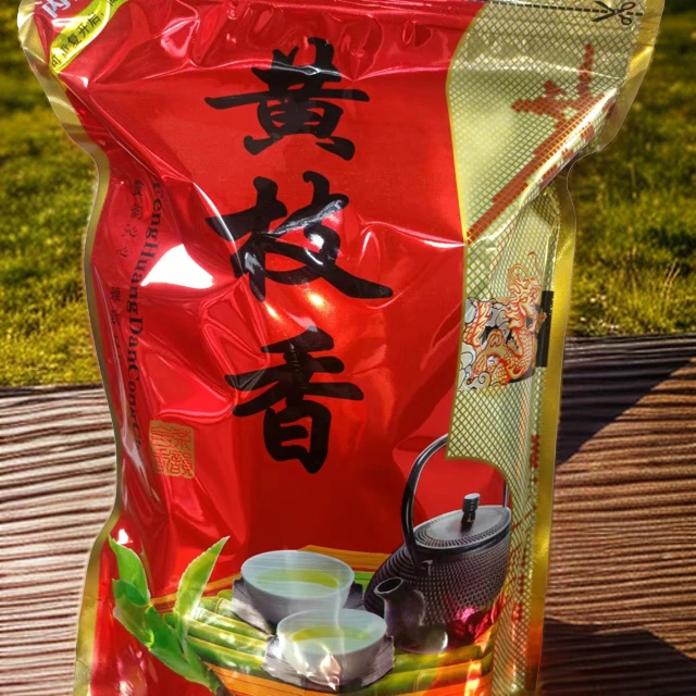 凤凰单丛头春黄枝香入口栀子花香气浓水柔甜回甘好