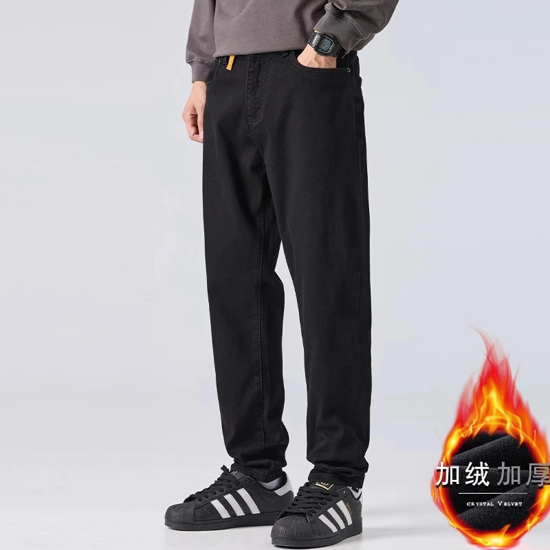 Salodac牛仔裤男士秋冬款宽松小脚加绒加厚高端百搭哈伦休闲裤子