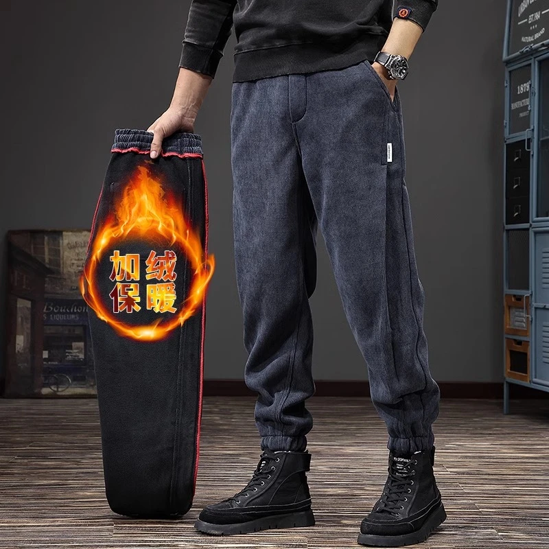 Salodac冬季新款雪尼尔加绒卫裤男宽松大码束脚运动裤哈伦休闲裤